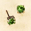 Birthstone Stud Earrings