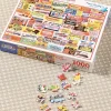 Candy Wrapper Puzzle, 1000 Piece