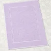 Essential Cotton Bath Mat