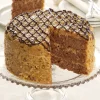 German Chocolate Layer Cake