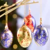 German Milk Chocolate Foiled Christmas Ornaments