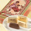 Gianduiotti Gift Tin With Italian Hazelnut Chocolates