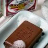 Packer's Pine Tar Soap