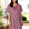 Short Cotton Flutter-Sleeve Muumuu